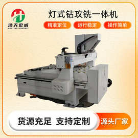 CNC1200N3G-DS 龙门式钻攻铣加工中心灯式钻攻铣机多功能钻铣床