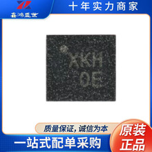 ԭ�b��Ʒ SC7A20HTR LGA-12 �߾��Ȕ������S���ٶȂ�����оƬ