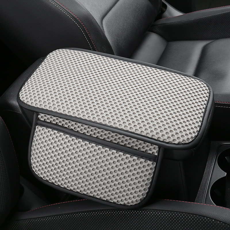 Wear-resistant Arm Pad | Fushou Armrest box pad - gray