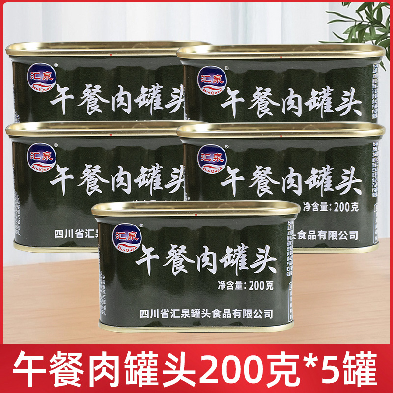 후이취안 런천미트캔 200g*5캔 (우수등급)