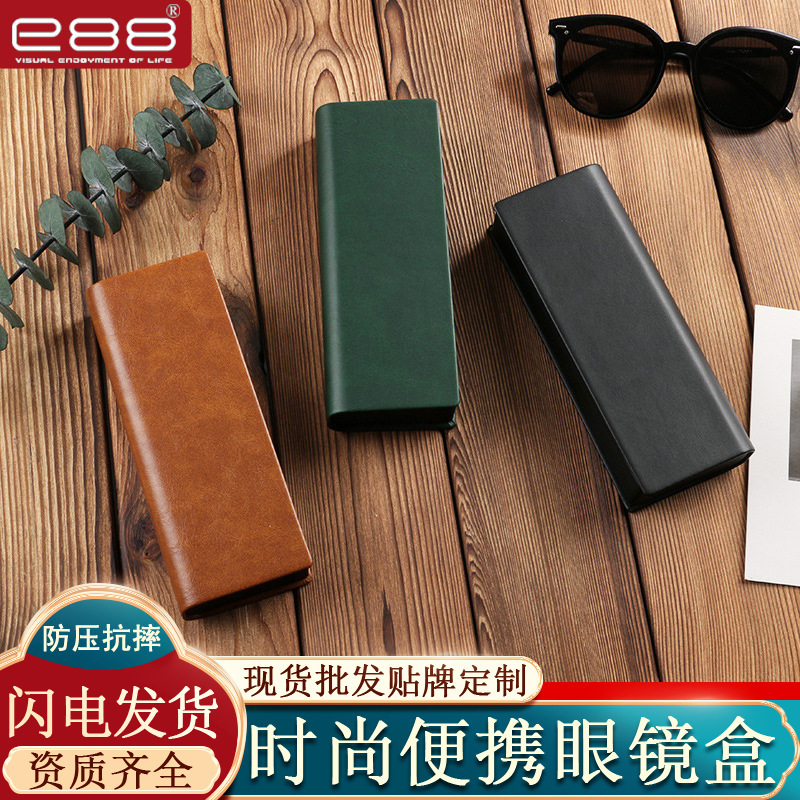 e88 in stock new simple leather glasses case drop-resistant portable travel sunglasses bag leather glasses bag wholesale