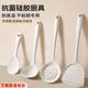 Full set of silicone spatula combination special cooking spatula spoon food grade household kitchen utensils high temperature resistant kitchenware