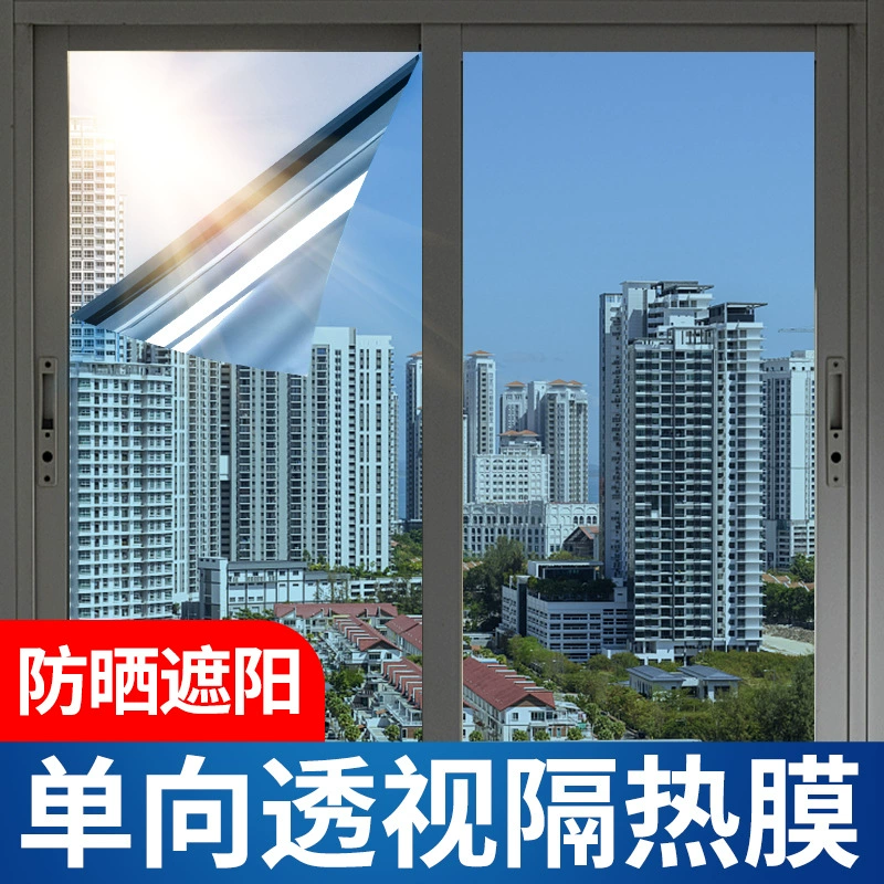 Изоляционная пленка для окон, солнцезащитная пленка для стекла, бытовая целлофановая наклейка, односторонняя перспектива, защита от подглядывания, затенение балкона, солнцезащитный козырек