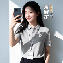 ε���߶˹���������polo��������I4S�귭�I�F�w�Ļ���t��ӡlogot