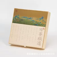 Подарочная коробка из цельного дерева середины осени, подарочная коробка для лунного пирога в китайском стиле, подарочная упаковка для лунного пирога, пустая коробка, деревянная коробка для выпечки для лунного пирога