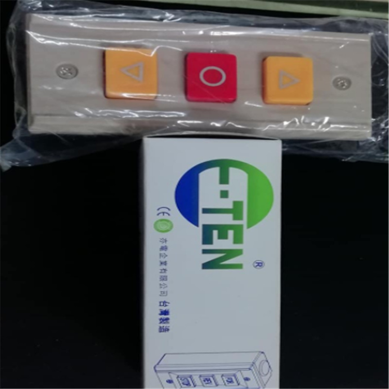 韩国PORA制动器PRB-1.2YN