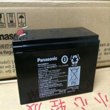 Panasonic늳LC-TWV127R2 12V7.2AHL 