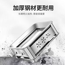 商用不锈钢烤鱼炉餐厅盘长方型海鲜大咖盘家用木炭专用