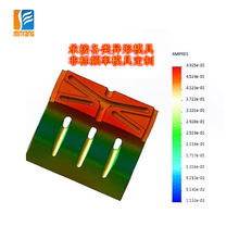 超声波模具钛合金7075铝合金有限元分析超声波焊头治具音波均匀