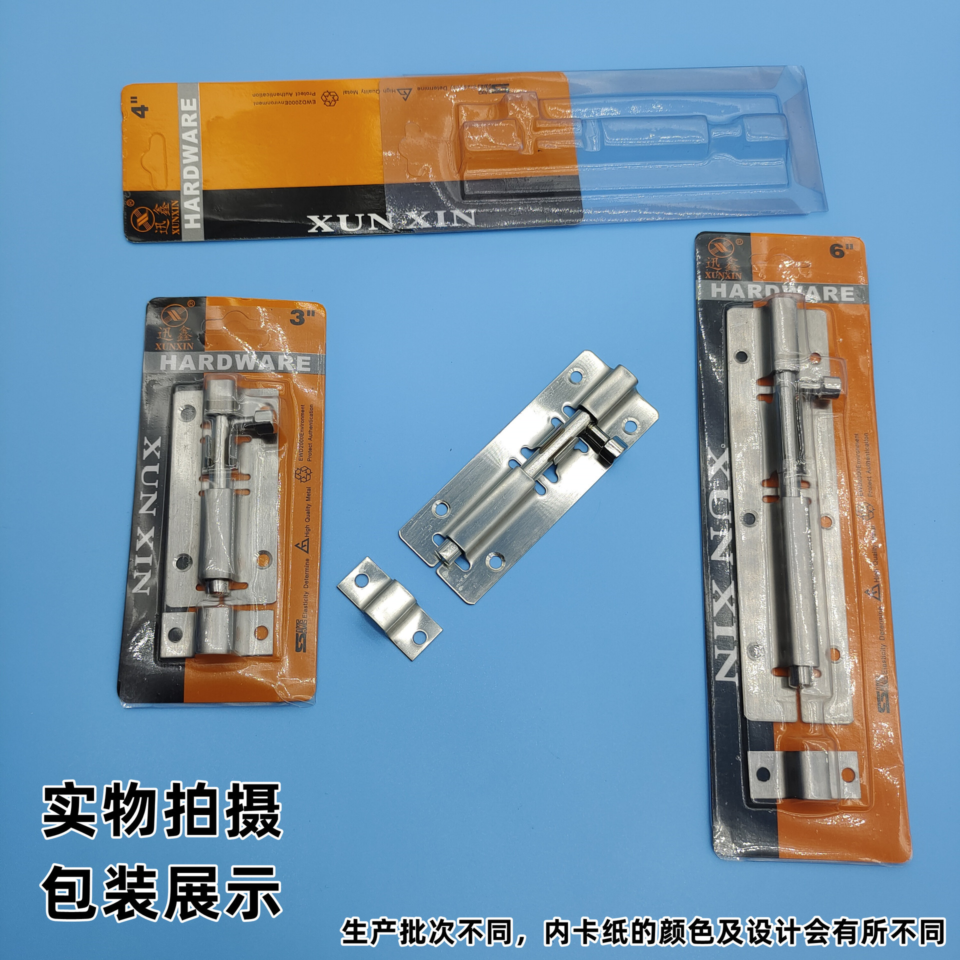 微信图片_20220902150035