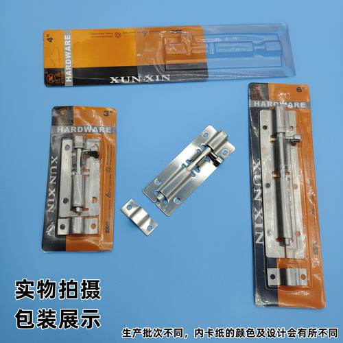 [Factory direct sales] Stainless steel latch small Chinese square door buckle door and window anti-theft door bolt hardware accessories wholesale