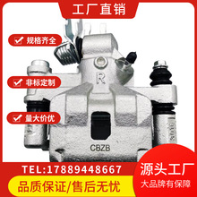 ������MAZDA/GE7C26990B/GE7C26980B/Caliper/for/���ƶ���ǯ