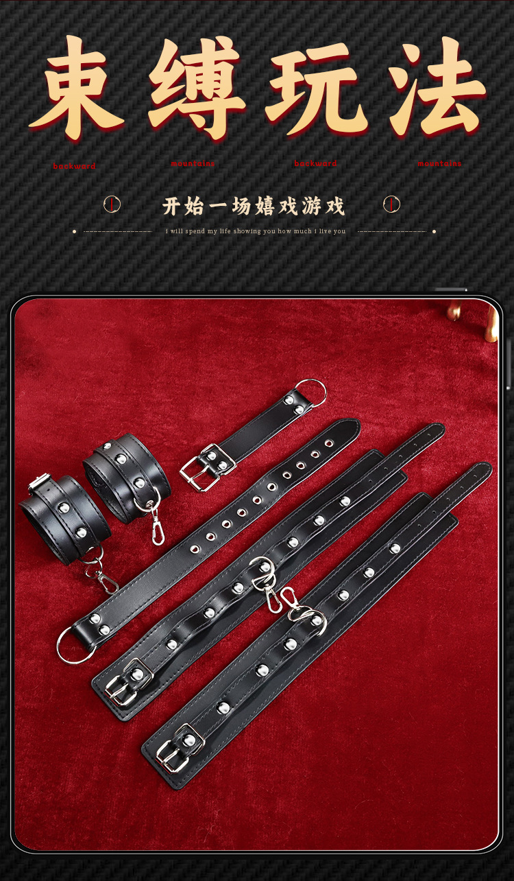 Love Fun Collar Bondage Handcuffs in Black Alloy and Leather for Adult Couples — detail image 27