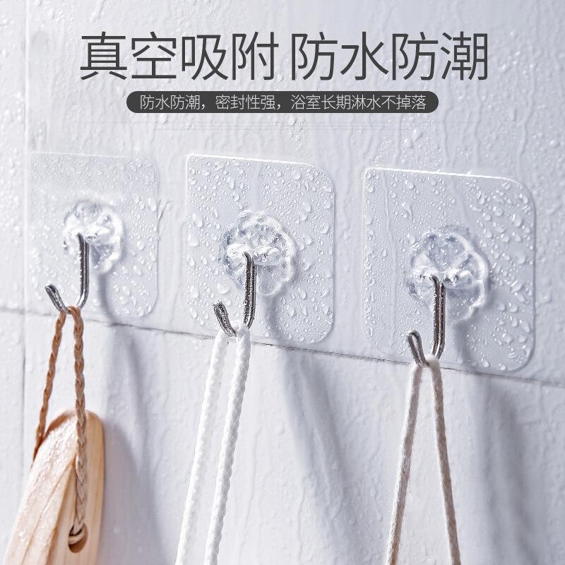 Hook Stickers Without Punching, Traceless Strong Adhesive, Kitchen Bathroom Dormitory Wall Hooks with Sticky Hooks Behind the Door