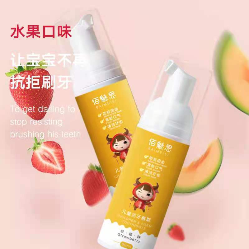 c54062f8c83496fd23b60f4c627e80