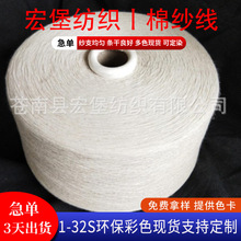 �����޼���7-21֧�r�Gɫ���������������������޼������޼����l