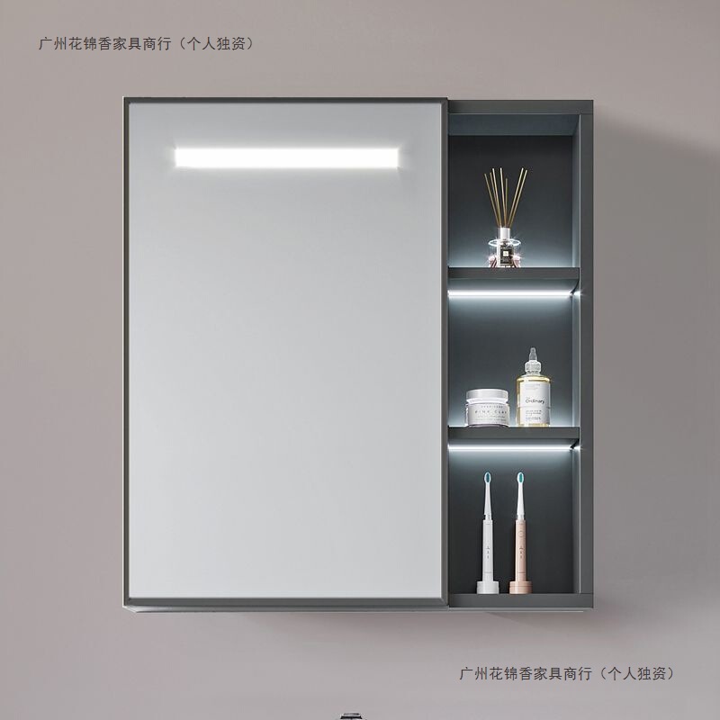 Space Aluminum Bathroom Mirror Cabinet Bathroom Cabinet Combination Bathroom Storage Box Mirror Bathroom Mirror Cabinet Small Apartment