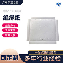 �A���о�� DMD�^���� NOMEX410�Z÷��˹���]��  NHN�Ű�ͺ�PI��