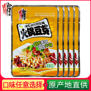 ������偶�ѿ22g С���b����u����_����ʳ��ѿ�˼t�͌W��ե��