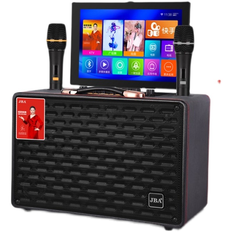 Jba Square Dance Audio Display Network Karaoke Machine Outdoor Mobile Portable Home H20 Screen
