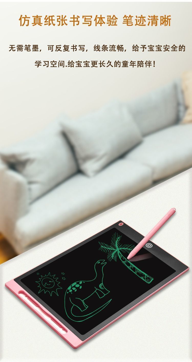 155b5ec7-b53d-41d2-8b42-ac3bfab3603a.jpe