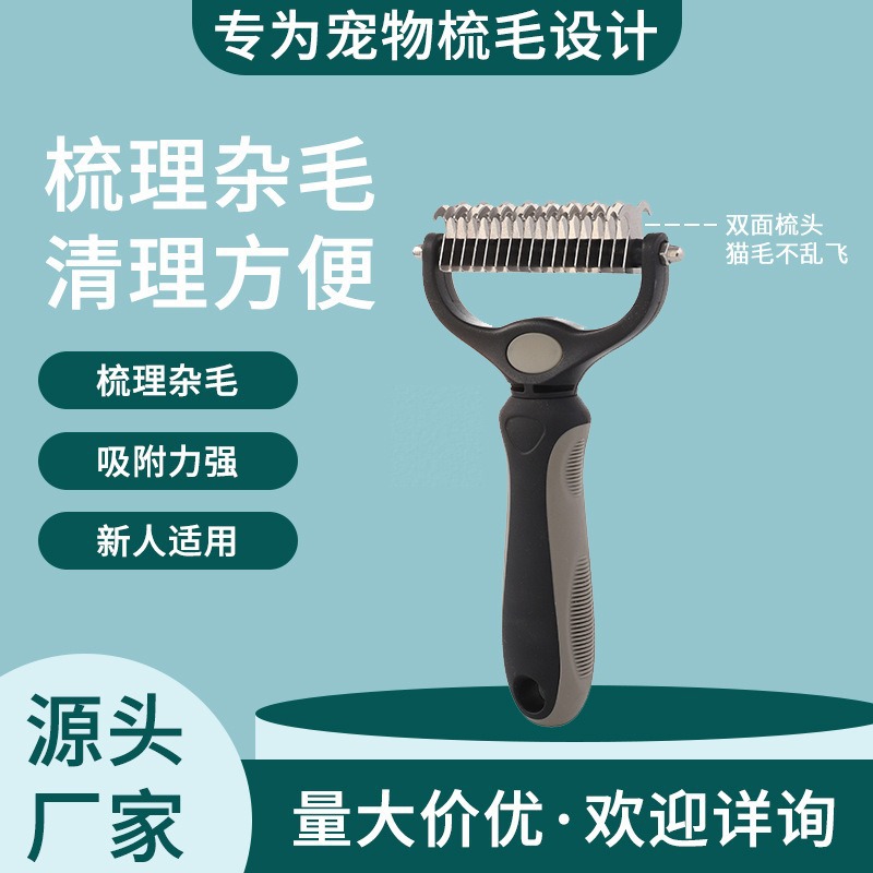 회색 대형