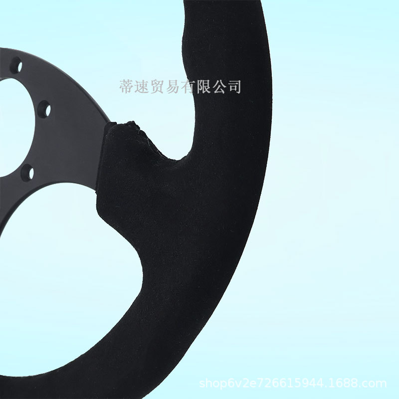 Factory Direct Sales Car Modification Momo Steering Wheel 13-Inch 330mm Black Matte Leather Flat Universal Steering Wheel