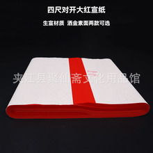 �ĳߌ��_��t���� ��𞢽����������� ë�P�����p��t�������l