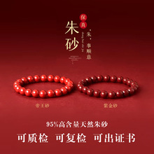 �ߺ�����Ȼ��ɰ�ִ����W��ؔ�D�\������tɫ�����Ͻ�ɰ����ɰ���