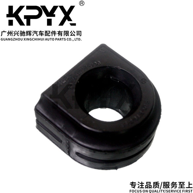 Suitable for Bmw 5 Series 6 Series F10F18 Front Stabilizer Bar Rubber Sleeve Oe:31356777933 31356777934