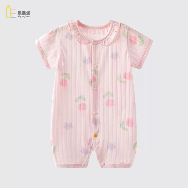 Rose Garden Short Sleeve Kazakhstan
