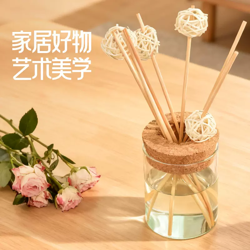 简约高硼硅玻璃香薰瓶扩香瓶多功能透明玻璃罐高颜值香氛收纳瓶