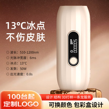 ���}�_����ПoʹÓë����ʿŮʿҸ��˽̎ȫ�����ü��ñ��cÓë�x