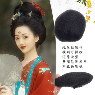 ���b�ٰlcos���L�h�����͈Aţ�ǿɏ����l���P�l�A�l�����l�z�|�l