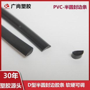 �S�����l ��AD�͗lPVC�z�l��߅�l���� ��܇���ɳ�l����߅ ��