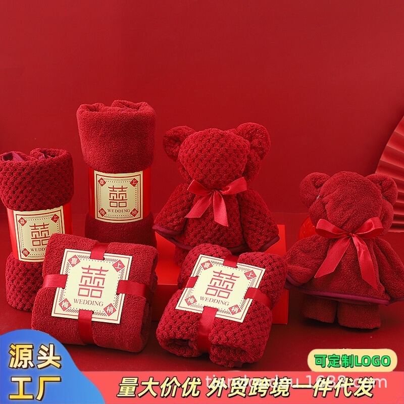 Wedding companion gift red towel wholesale engagement full moon return gift towel coral fleece towel
