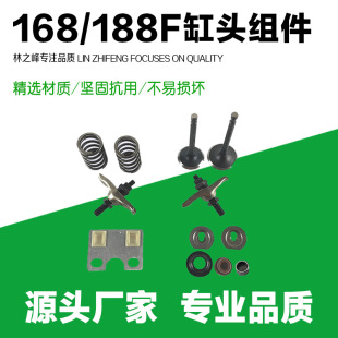 ���Ͱl늙Cˮ�Ä������152/168/170/188F���T�������ͷ���T�ð