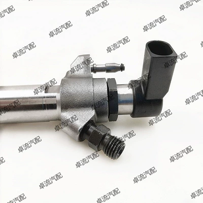 injector HMLGT5164R – Yanacaq injektoru (Forsunka)