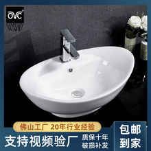 �S��̨������ϴ�����մ��lԡϴĘ���l���g̨����ԡ��ˇ�gϴ��ˮ��