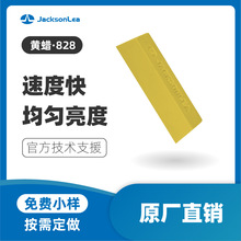 �S��ֱ�N���T�����Œ���Ϟ 828 �����չ��SϞ����Ϟ