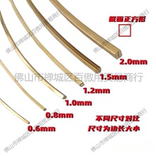 �����~�z0.6/0.8/1ܛӲ���~��185�ƿ��ֹ���̩�{���z���CDIY����