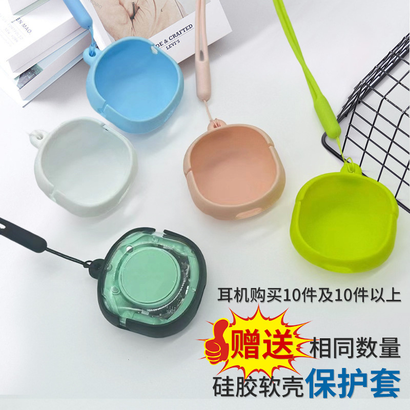 LD2数显女生蓝牙耳机无线双边透明ENC立体声超长续航运动游戏|undefined