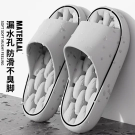 EVA拖鞋;女士洞洞鞋;厚底拖鞋