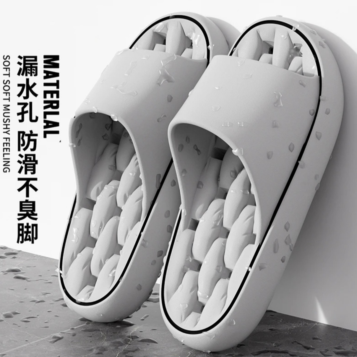 Pantuflas de EVA para Mujer, Antideslizantes, Resistentes a los Olores, Zapatos de Casa para Hombre, Zapatos de Interior, Sandalias Transpirables.