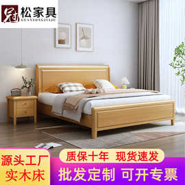 简约现代实木床1.8m双人大床定制榉木小户型气压高箱储物床抽屉床