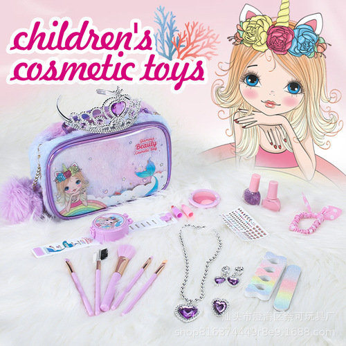 Cross-border mermaid children's cosmetics makeup bag full set of toys girls play house lipstick nail polish Amazon