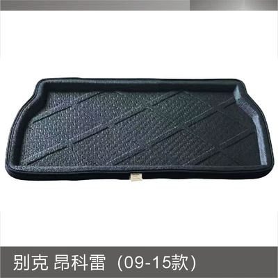 [Foreign Trade Version] Buic.K Enclave 2009-2015 Car Trunk Mat (Trunk Mat) - buick-enclave-09-15-models-black