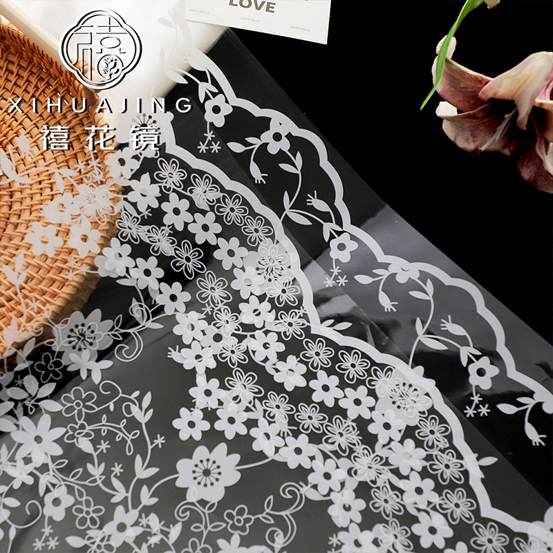 禧花镜加厚透明玻璃纸网红蕾丝防水高透明鲜花礼品包装纸礼物花束