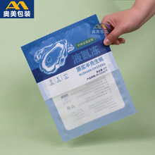 ������r�͵͜س���մ�������ܷ��ʳƷ���r�����r��؛�Է�ڴ�