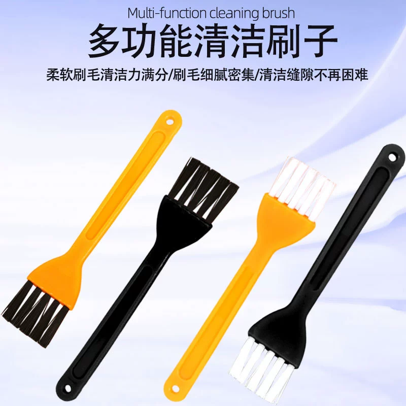 В наличии щетка для очистки питания маленькая кисть пластиковый клей маленькая кисть Клавиатура Кисть пепел кисть увлажнитель маленькая кисть